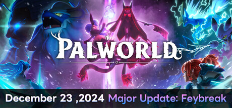 Palworld Dedicated Server加速器